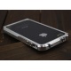 Bumper iPhone 4S / 4 Aluminium Blade Gris